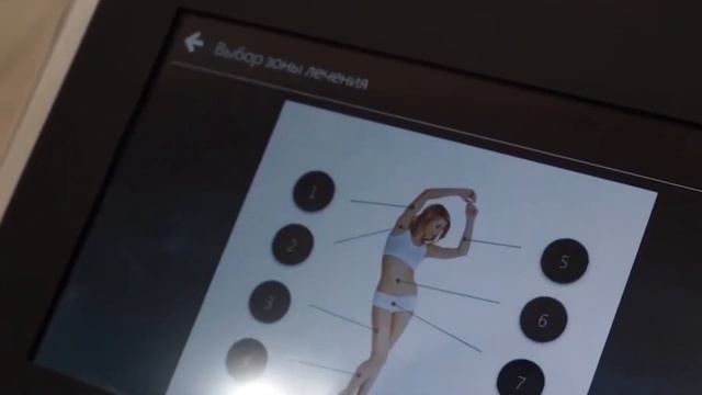 Magic One - обзор диодного лазера для эпиляции | Prosalonoff.ru смотреть онлайн