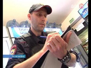 Продают ли после 11-ти спиртное? Рейд по алкоголю ДОН24