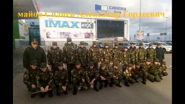 Поздравление на День Учителя смотреть онлайн