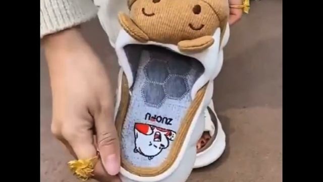 Хочет смотреть онлайн