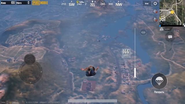 Приземлитесь на крышу любого здания в районе Школы 3 раза смотреть онлайн