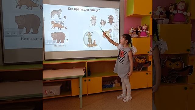 МБДОУ "ЦРР-д/с #2 "Теремок". Проект "Заяц в сказках и в природе" Александрова Айыына смотреть онлайн