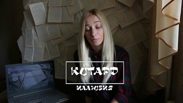 ТОП 5 САМЫХ СТРАННЫХ ПСИХИЧЕСКИХ РАССТРОЙСТВ !!!