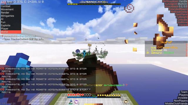 И о том, какой топ о5 смотреть онлайн