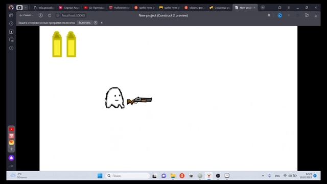 Сделал игру за 48 часа для gamejam смотреть онлайн