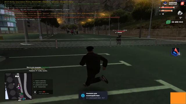 Muska_Molodix смотреть онлайн