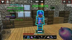 КУПИЛ "ТОПКУ" ПЛАНЕТ КРАФТ