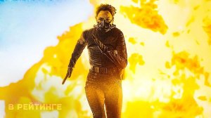 Каменное сердце _ Сердце Стоун ? Русский трейлер (Субтитры) ? Фильм 2023 (Netflix) (720p)