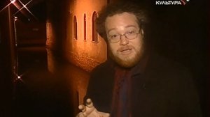 Партитуры не горят - 131 - Оффенбах. Сказки Гофмана