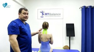 Тейпирование шеи для профилактики остеохондроза с Вячеславом Реутом в АВАР (RTBalance)