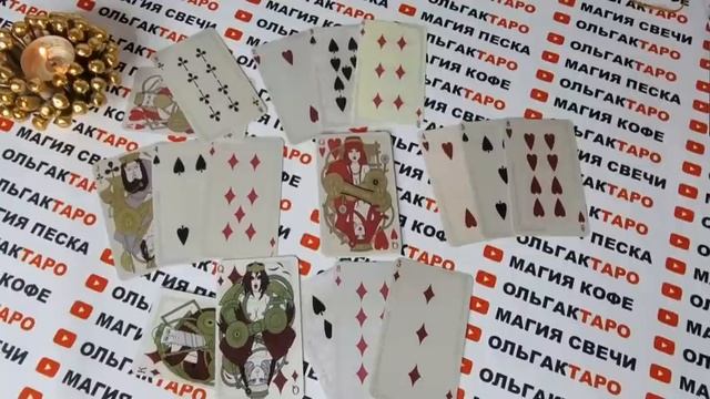 ?Какой король на пороге бывший или новый?