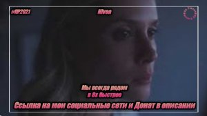 Nivea — «Мы всегда рядом» в 8х быстрее | PRO Рекламу