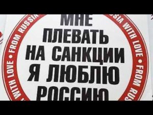 Путин заявил, что санкции - стимул для развития российской экономики | пародия «Надоело воевать»