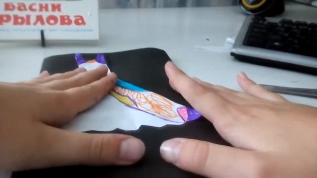 Открытка на свадьбу