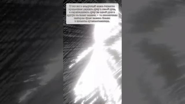 Люмин - каноничная путешественница? | Genshin Impact смотреть онлайн