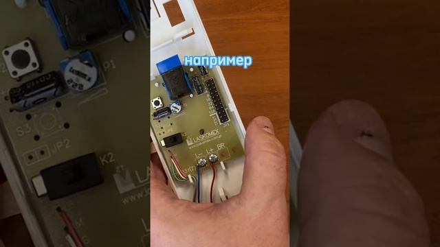 Как подключить трубку домофона #подключение #домофон #цифровой #монтаж #обучение #shorts #шортс