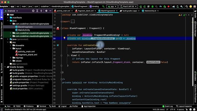 View binding во фрагменте: подключение и настройка в Android Studio смотреть онлайн