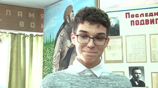 Урок мужества. Шестая рота.