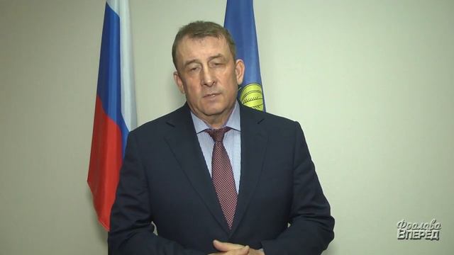 Фролово / Поздравление Главы города с окончанием учебного года смотреть онлайн