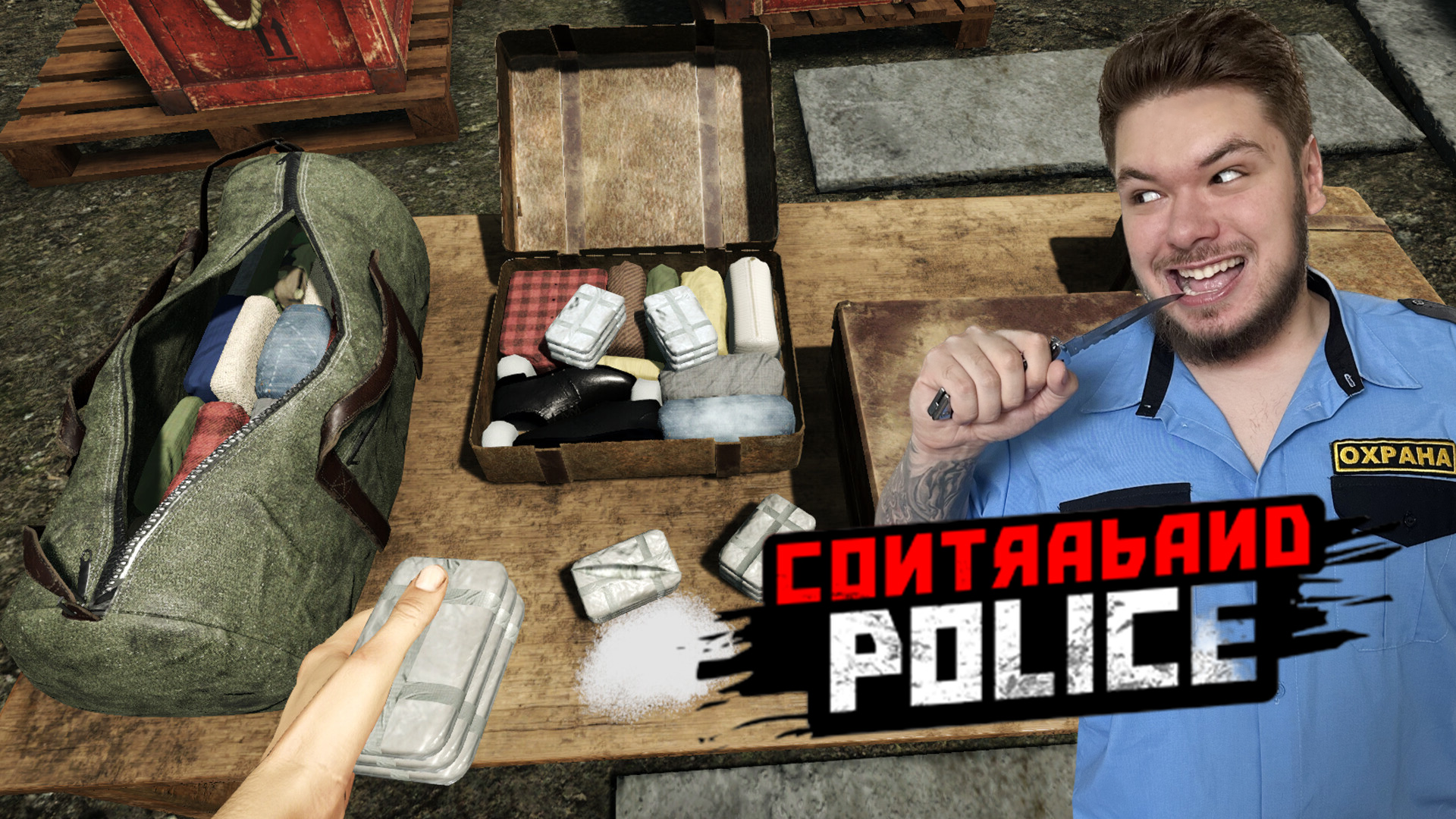 Contraband police steam фото 81