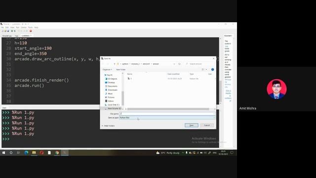 To Create Arcade in Python смотреть онлайн