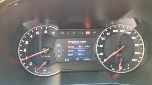 Changan CS 35 Plus: сколько бензина "жрёт" кондиционер.
