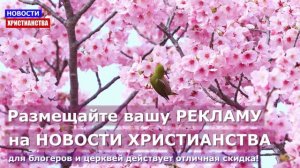 НХ: Молодёжь Церкви ЦХМ города Саратова организовала евангелизационный женский пикник.