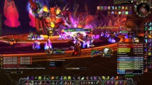 Кил'джеден-Плато Солнечного Колодца дроп Тори'дал, Звездная Ярость The Burning Crusade classic 2.5.