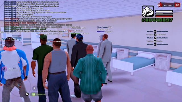 Что Происходит Ночью На Сервере На Родина Рп в Гта Крмп |  Rodina Rp Будни Админа в Gta Crmp смотреть онлайн