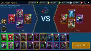 ГАЛА ДОЛГОКОСАЯ I ГАЙД I ОБЗОР ГЕРОЯ I RAID: Shadow Legends