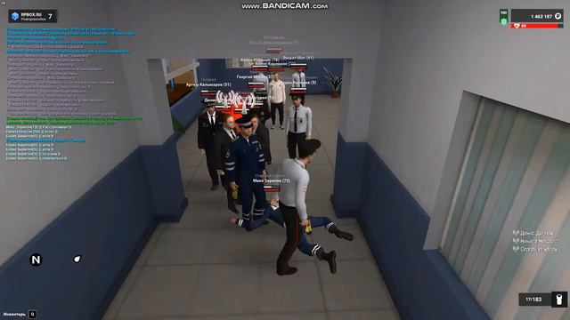 ППС это что такое? смотреть онлайн