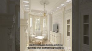 Белые обои в интерьере