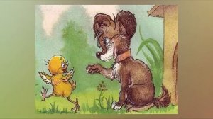 Как цыпленок голос искал. Сказка на ночь