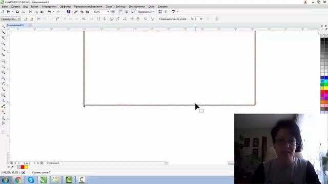 САМЫЙ ПРОСТОЙ СПОСОБ! РАБОТА С ЛИНИЯМИ В КОРЕЛ. КАК СОЕДИНИТЬ И РАЗЪЕДИНИТЬ ЛИНИИ. CorelDraw. смотреть онлайн