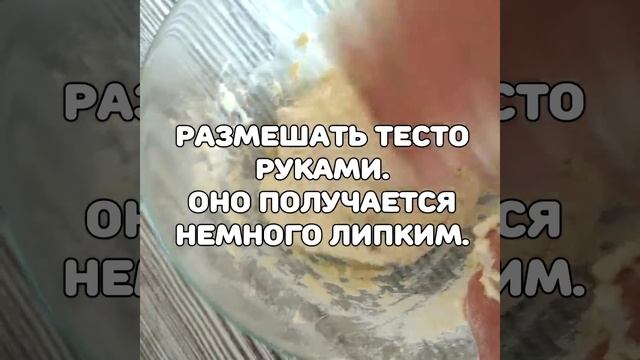Творожные колобки, пончики, родом из детства. Пончики во фритюре