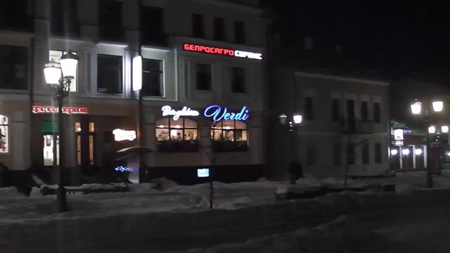 Брест ул Советская зимний вечер. смотреть онлайн