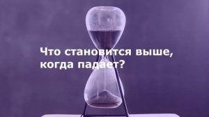 5 задач на нестандартное мышление.