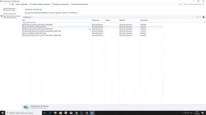 ПРОПАЛ ЗВУК В ИГРАХ ПОСЛЕ ОБНОВЛЕНИЯ WINDOWS 10. РЕШЕНИЕ!
