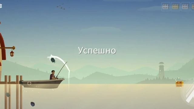 Fishing Life рыбалка и жизнь