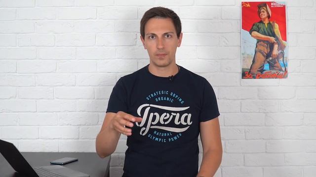 Контекстная реклама и SEO