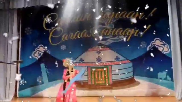 Прохорова Номина СП Хара Шибирь 1