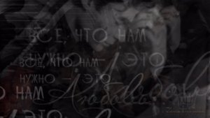 Поздно. Наталья подольская.