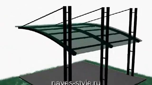 Навес из поликарбоната модель №14 от компании Навес-стиль - обзор 3D