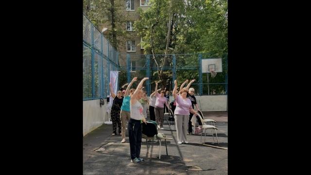 С Днем пожилого человека! смотреть онлайн