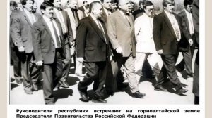 исполняется 75-лет со дня рождения первого Главы Республики Алтай Валерия Ивановича Чаптынова