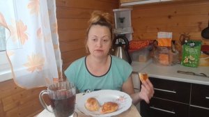 Мукбанг слойки