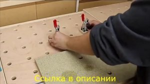 Механические прижимы с Алиэкспресс.Рычажные струбцины для зажима заготовок из Китая.