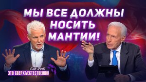 АБСОЛЮТНЫЙ прорыв! ОТКРОВЕНИЕ о Небесном суде. МОЛИТВА силы и духа. «Это сверхъестественно!»
