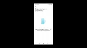 Камера видеонаблюдения Xiaomi Small Square Smart Camera