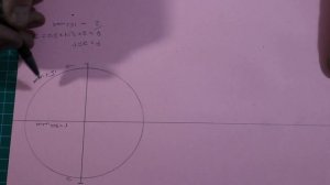 Как правильно рассчитать ботан (дно) для сумки! 100% уникальная информация! сохрани в плейлист!